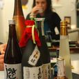 MADRID ISAKE & SADO's SAKE together.