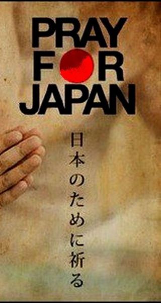 JAPAN THOUGHTS