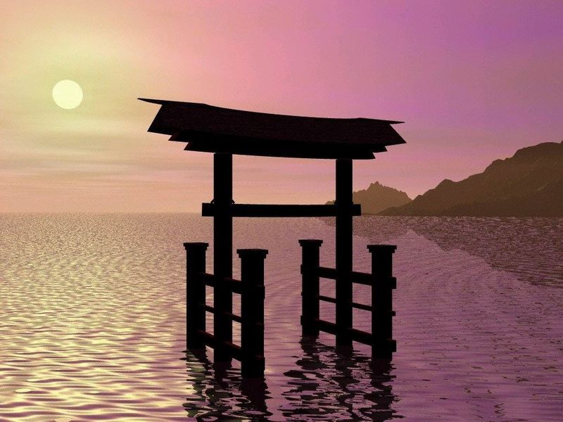 Nihon