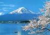 Fujisan
